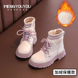 Girls' Martin boots, short boots with fleece