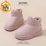 Children's snow boots with cotton short boots and plush insulation