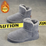 Children's snow boots with plush insulation and thick cotton shoes for parent-child wear