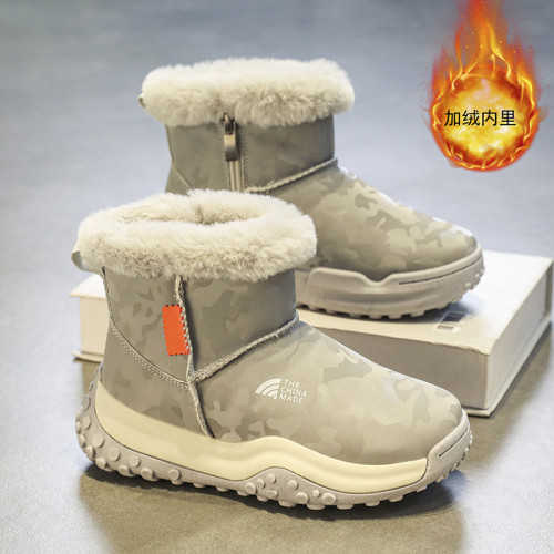 Children's snow boots, waterproof, thickened, and warm cotton boots