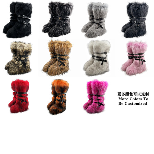 Large (flat bottomed) high tube, mid tube, rivet boots, hairy boots, snow boots