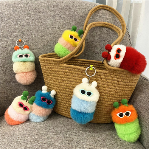 Caterpillar Doll Bag Pendant Keychain
