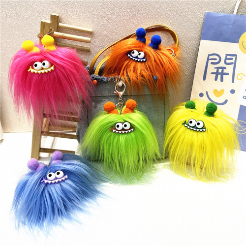 Cute cartoon keychain plush toy