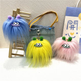 Cute cartoon keychain plush toy