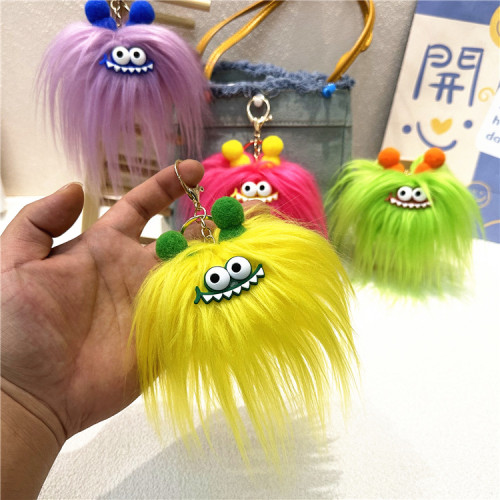 Cute cartoon keychain plush toy