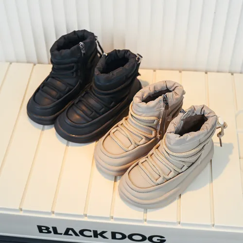 Children's winter cotton shoes and snow cotton boots