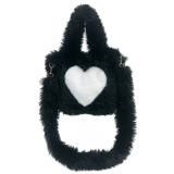 Fur bag women's heart-shaped pattern large capacity plush bags