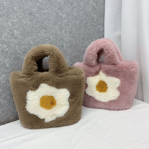 Fried Egg Bag Fashion Women's Trendy Handheld fur Bag