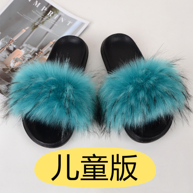 Imitation fox fur grass slippers for children