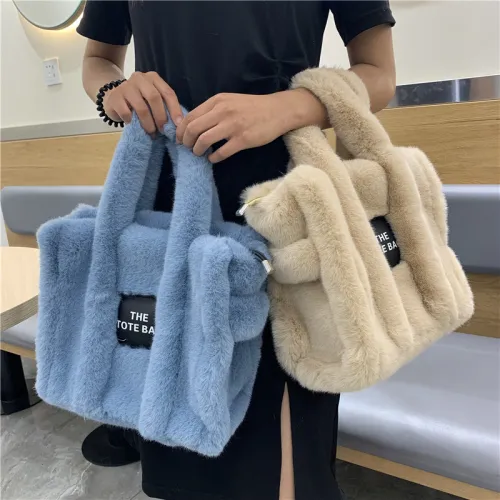 Plush tote bag, large capacity crossbody bag