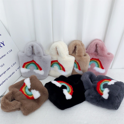 Rainbow Plush Bag Women's Fashion Handbag