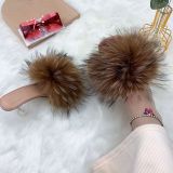 fox fur grass high heels