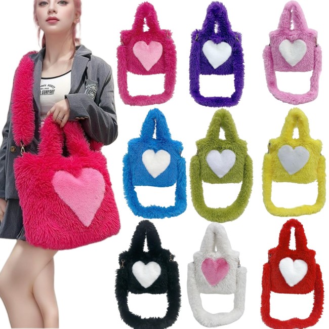 Fur bag women's heart-shaped pattern large capacity plush bags