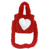 Fur bag women's heart-shaped pattern large capacity plush bags
