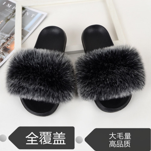Imitation fox fur grass slippers for children