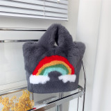 Rainbow Plush Bag Women's Fashion Handbag