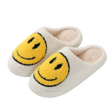 Smiling cotton slippers for warmth