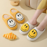 Smiling cotton slippers for warmth