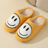 Smiling cotton slippers for warmth