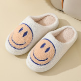 Smiling cotton slippers for warmth