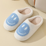 Smiling cotton slippers for warmth