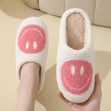 Smiling cotton slippers for warmth