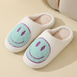 Smiling cotton slippers for warmth