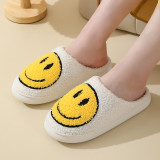 Smiling cotton slippers for warmth