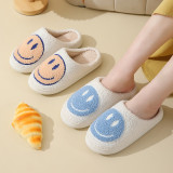 Smiling cotton slippers for warmth