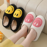 Smiling cotton slippers for warmth