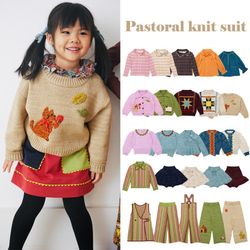 Children's sweater embroidery knitted cardigan half skirt long pants set