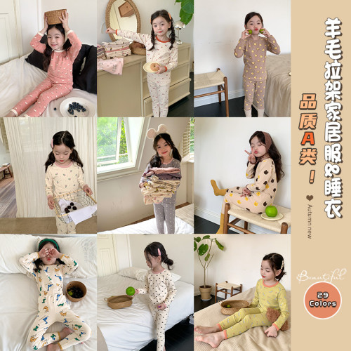 Children's autumn and winter cute pajamas set