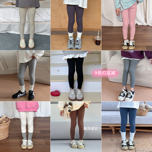 Girls' high elasticity slim fit leggings