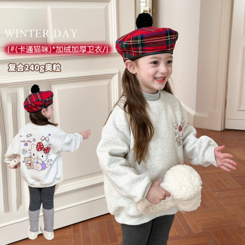 Girls' fashionable warm 240g fleece hoodie