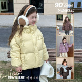 Girls' high-quality 90 white duck down thick warm windproof down jacket