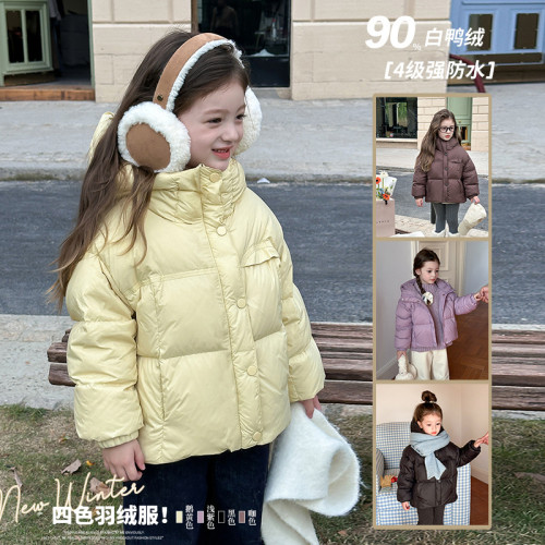 Girls' high-quality 90 white duck down thick warm windproof down jacket