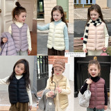 Boys and babies keep warm with 90% white duck down, camisole, letter down vest