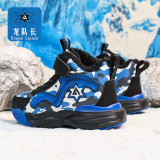 Boys' plush thick sports cotton shoes for middle-aged children