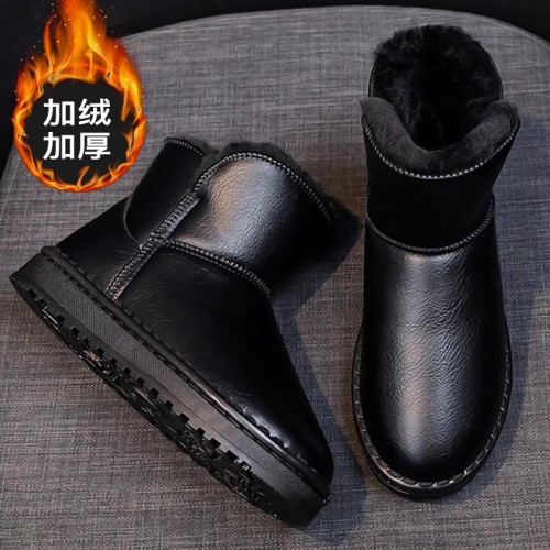Men's snow boots with anti slip and waterproof cotton boots and plush insulation