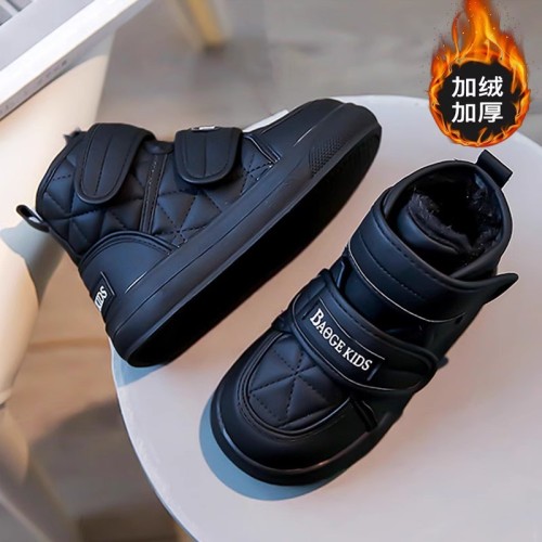 Men's shoes, snow boots, winter plush cotton boots