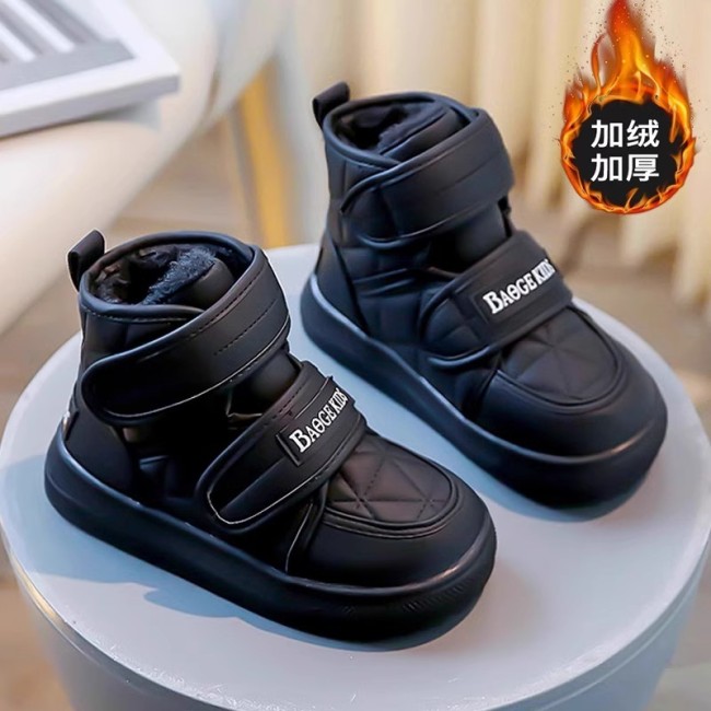 Men's shoes, snow boots, winter plush cotton boots