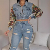 Retro Jeans Women's Splicing Two Piece Fashion Side Lace Set