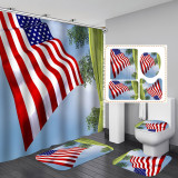 Four piece set of bathroom dry wet separation shading and warm shower curtain