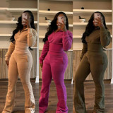 Solid color zipper sweatshirt with drawstring, long sleeved sweatshirt set