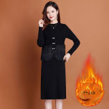 Elegant Women's Sets 2024 Winter Women's Plush Round Neck Dress and Vest Two Piece Set
