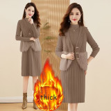 Elegant Women's Sets 2024 Winter Women's Plush Round Neck Dress and Vest Two Piece Set