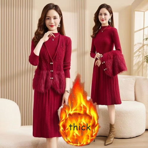 Elegant Women's Sets 2024 Winter Women's Plush Round Neck Dress and Vest Two Piece Set