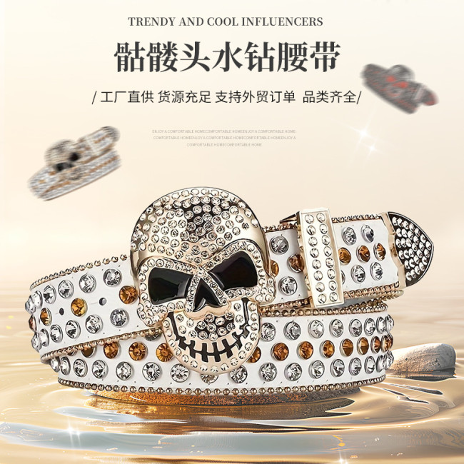 Baolingshop Women And Men Fashion Belt Belts37