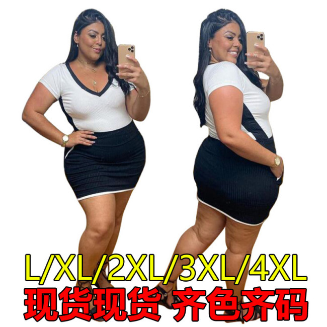 Baolingshop Fashion Plus size Women Hot Styles Wear On Sale008