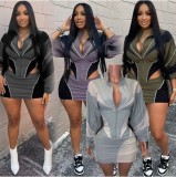 C0789 Wholesale sexy sports Ribbed casual patchwork long sleeved jacket short skirt set for women